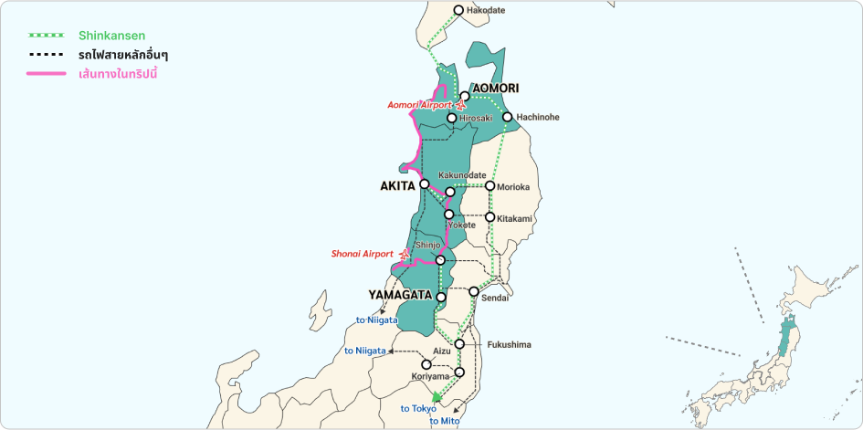 แผนที่โทโฮคุ