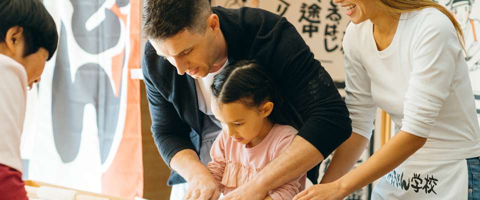 Perjalanan penuh kelezatan dengan makanan khas Setouchi, mi udon dan ikan bonito