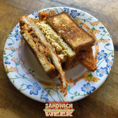 Picture of Ate-Oh-Ate Katsu Melt