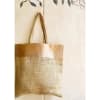 Bag Jute Online