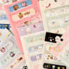 Gift Band Aids - Cute Animals - Set Of 5