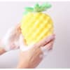 Bath Loofah - PU Sponge - Single Piece Online