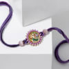 Buy Beaded Matte Divine Lord Ganesh Rakhi