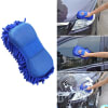 Shop Car Cleaning Sponge - Microfiber - Single Piece