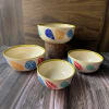 Gift Ceramic Serving Bowl - Leaf Print - Set Of 4