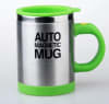 Buy Coffee Mug - Self Stirring Auto Magnet - Single Piece