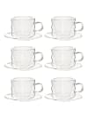 Gift Double Wall Twirl Cup And Saucer Set - 180ml - Set Of 6