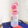 Shop Frosted Plastic Bottle With 3D Stickers - Assorted - 760 ml - Single Piece