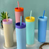 Frosted Sipper - Assorted - Single Piece Online