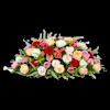 Funeral - Last kiss Online