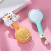 Gift Hair Brush With Mirror - Single Piece