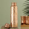 Gift Hammered Copper Water Bottle