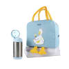 Gift Lunch Bag - Duck - Insulated - Single Piece