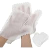 Microfibre Cleaning Gloves - Set Of 10 Online