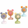 Gift Mini Portable Hand Fan - Assorted - Single Piece