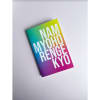Notebook - Nam Myoho Renge Kyo - Set Of 2 Online