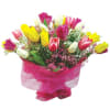 Rainbow tulips Online