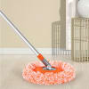 Buy Rotating Cleaning Mop - Detachable - Single Piece