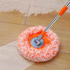 Rotating Cleaning Mop - Detachable - Single Piece Online