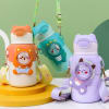 Sipper Bottle - Cartoon - Assorted - Single Piece Online