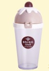 Gift Sipper - Hot Fudge Sundae Cup