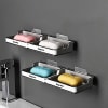 Gift Soap Tray - Wall Mount - Single Piece