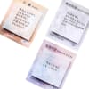 Gift Sticky Notes - Mars - Square - Single Pad