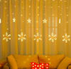 Gift String Lights - Hanging - Snowflakes