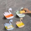 Shop Swan Shaped Wall Mounted Soap Holder - Assorted - Single Piece