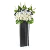 Sympathy Flower Stand - Regal Salute Online