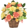 Thanks Mom Yellow And Orange Shade Arrangement Online