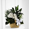 The FTD Peace and Serenity Dishgarden Online