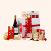 Tis the Season Christmas Gift Box Online