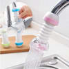 Water Faucet - Adjustable - Single Piece Online