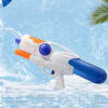 Gift Water Gun - Pistol-Shaped - Assorted - Single Piece