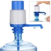 Gift Water Pump - Single Piece