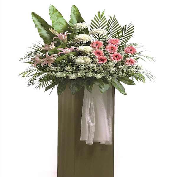 Funeral Arrangement