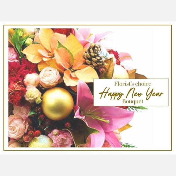 Happy New Year's Florist's Choice Bouquet