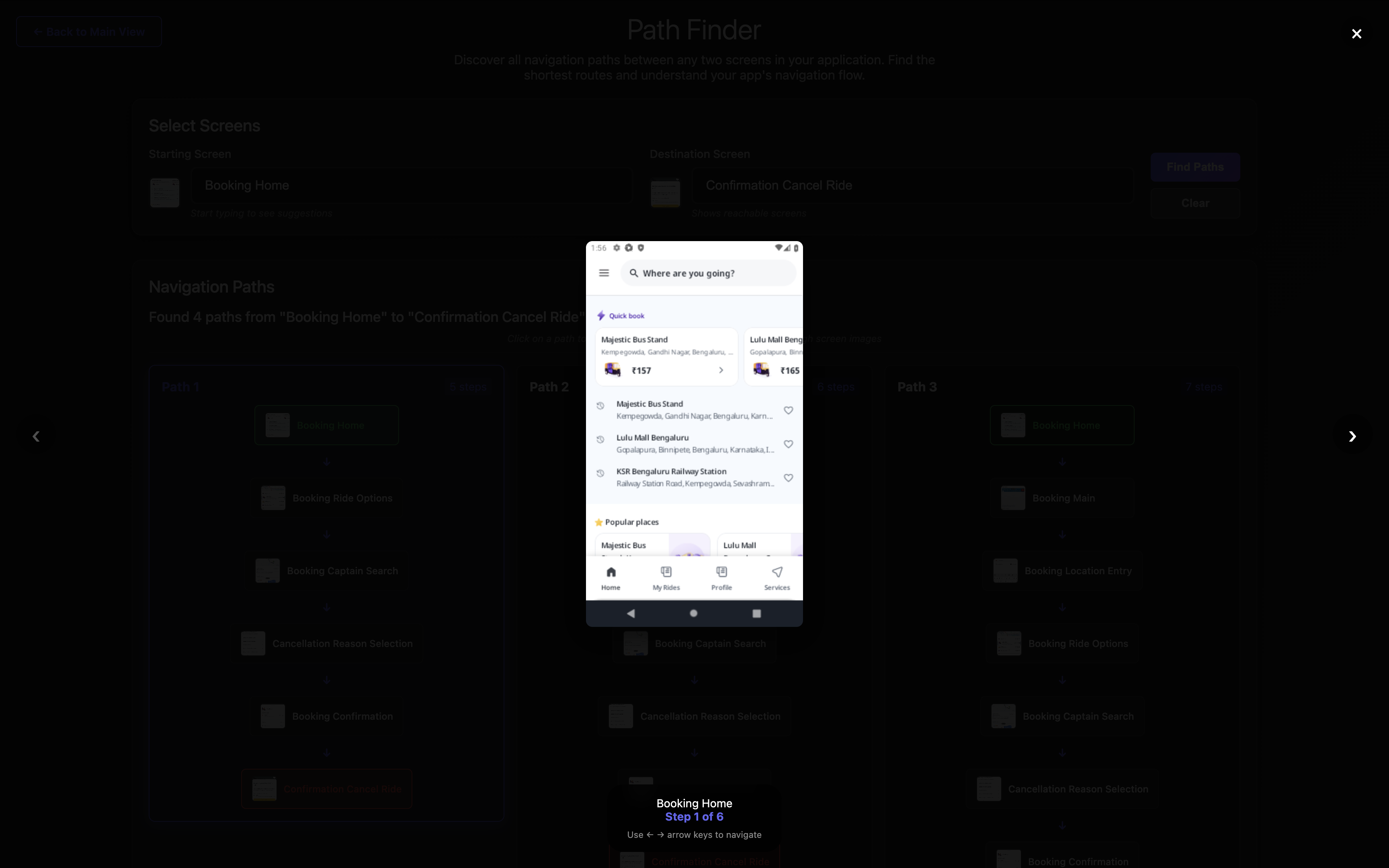 **Step 1**: Source Screen is Booking Home