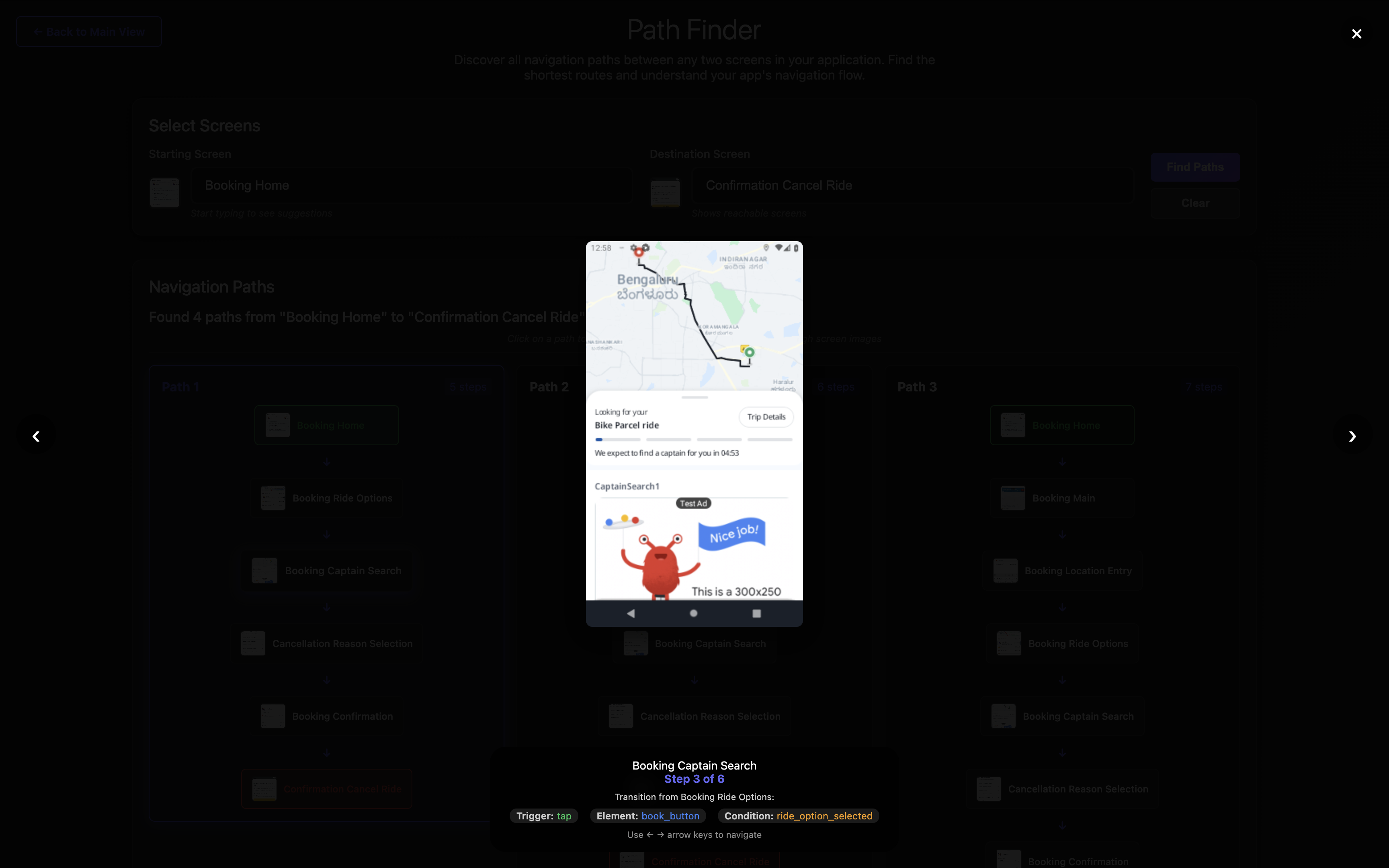 **Step 3**: Tap book button to reach Captain Search