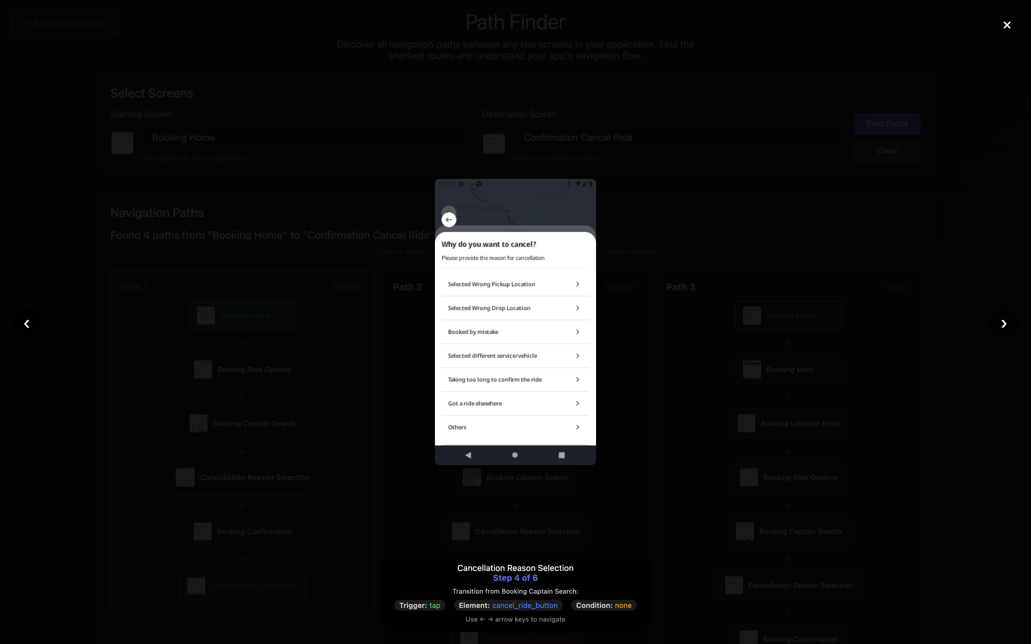 **Step 4**: Tap cancel_ride to reach Cancellation Reason Selection