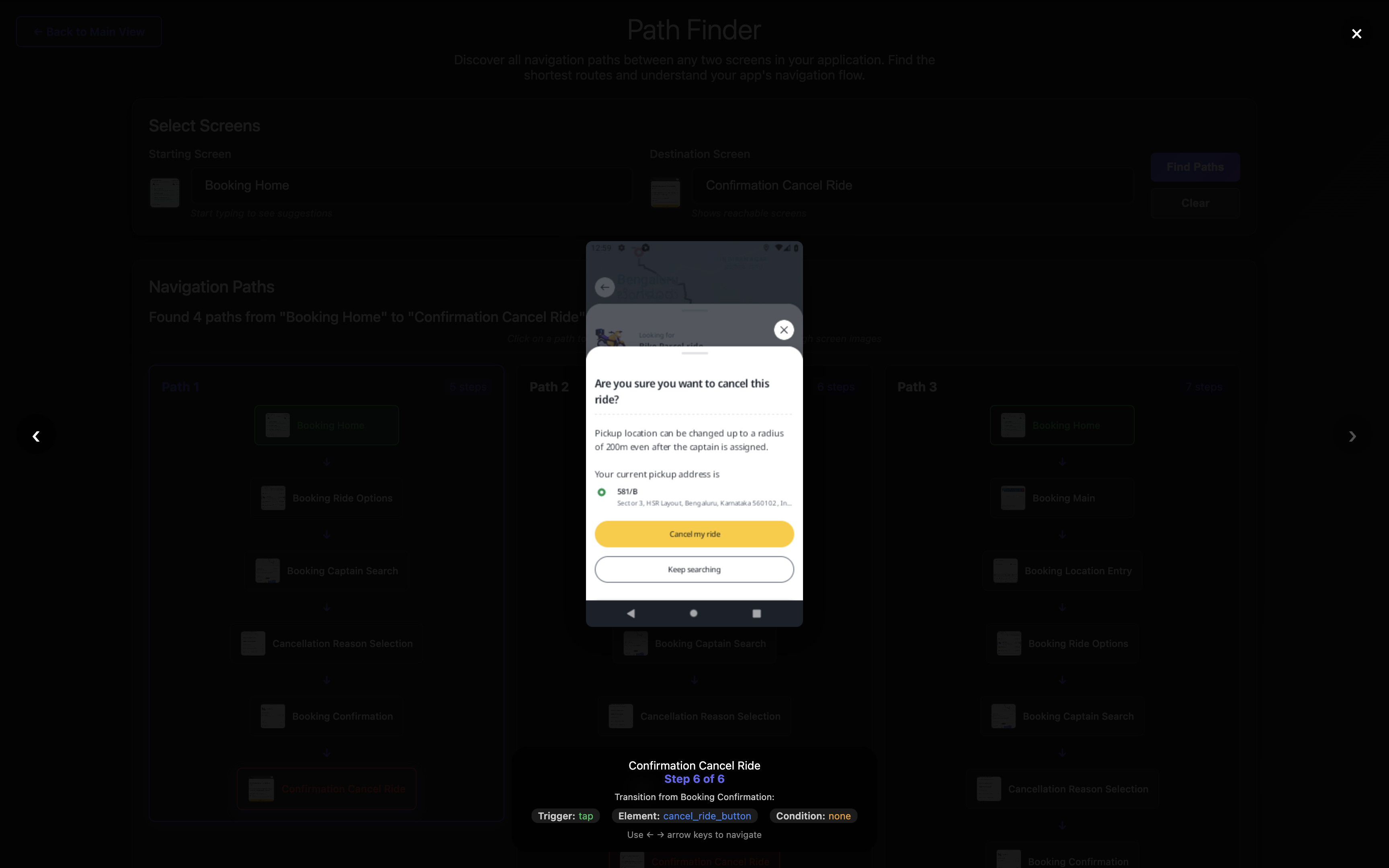 **Step 6**: Tap cancel_ride_button to reach Confirm Cancel Ride
