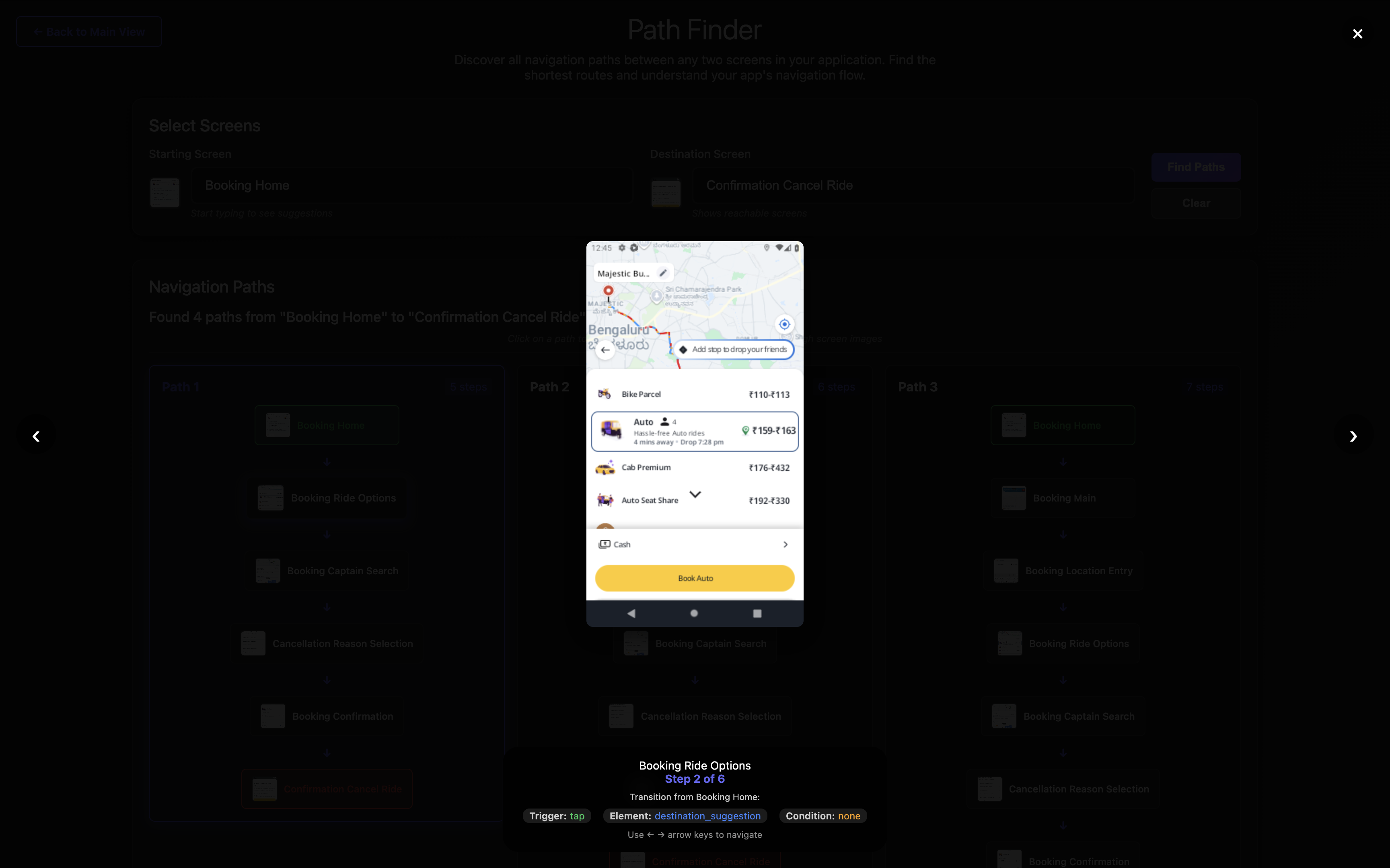 **Step 2**: Tap destination_search to reach Booking Ride Options