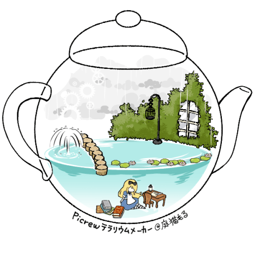 Lingmini's avatar'