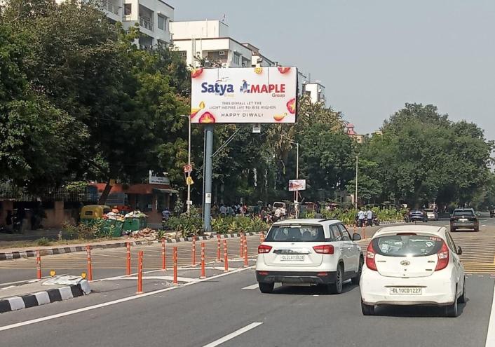 Unipole at Dwarka Expressway Entry Point, Yashobhoomi towards Dwarka Sector 8, New Delhi photo 1