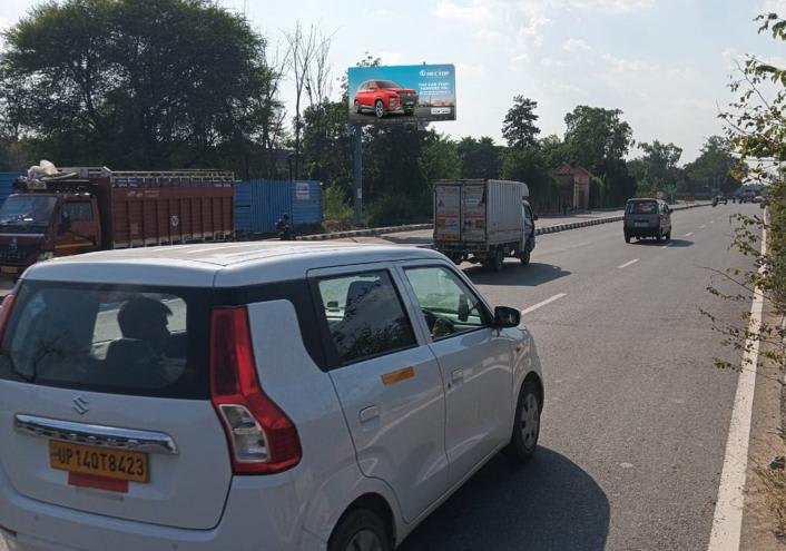 Unipole at Dwarka Link Road near Forbes Resort, NH-8 towards Dwarka, New Delhi photo 1
