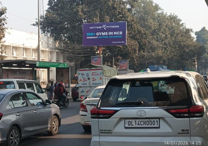 Unipole at Near Shadipur Flyover, Punjabi Bagh towards Karol Bagh, New Delhi photo 1