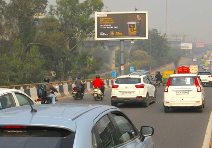 Unipole at Punjabi Bagh Flyover-1, Raja Garden towards NSP, New Delhi photo 1