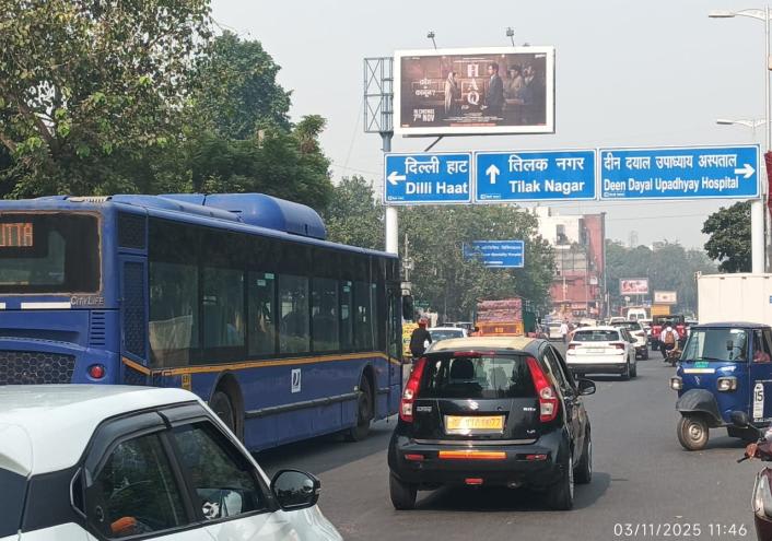 Unipole at Jail Road, Dhaula Kuan towards Tilak Nagar, New Delhi photo 1