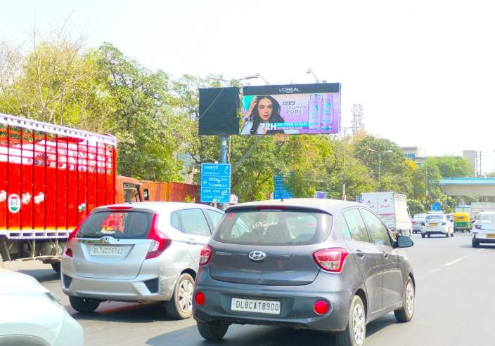 Unipole at Outer Ring Road -nr Janakpuri Dist. Centre, Peeragarhi towards Janakpuri, New Delhi photo 1